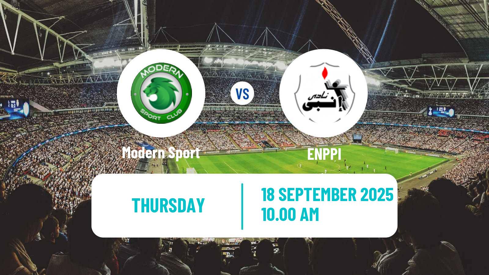 Soccer Egyptian Premier League Modern Sport - ENPPI