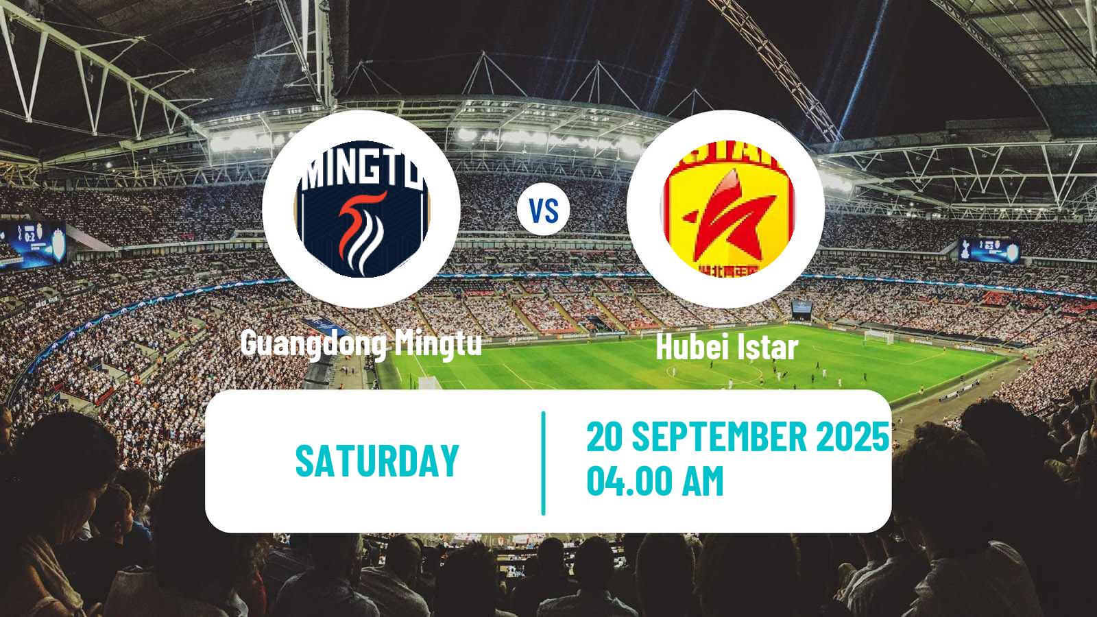 Soccer Chinese Yi League Guangdong Mingtu - Hubei Istar