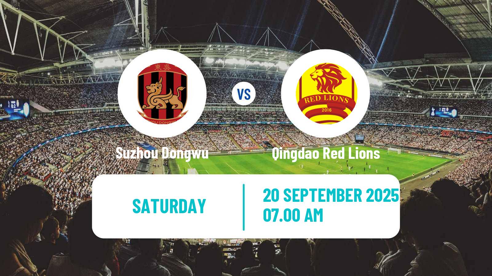 Soccer Chinese Jia League Suzhou Dongwu - Qingdao Red Lions