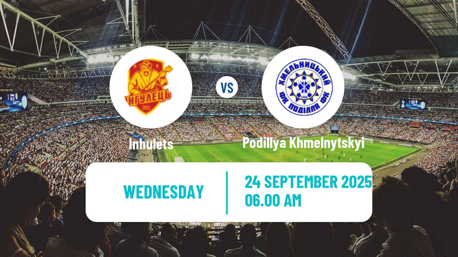 Soccer Ukrainian Cup Inhulets - Podillya Khmelnytskyi