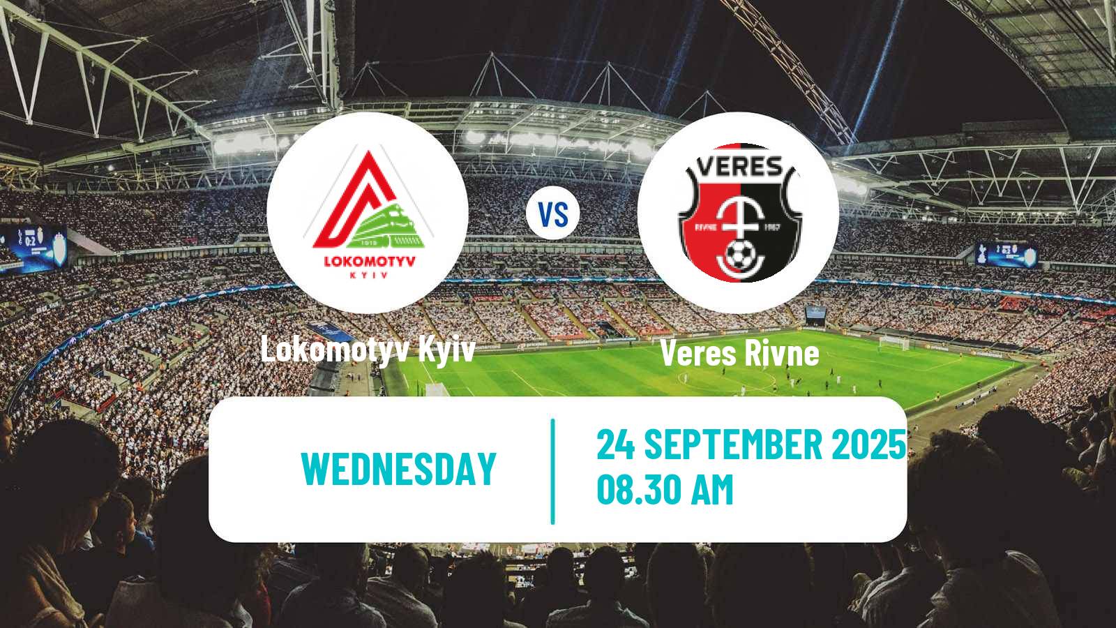 Soccer Ukrainian Cup Lokomotyv Kyiv - Veres Rivne
