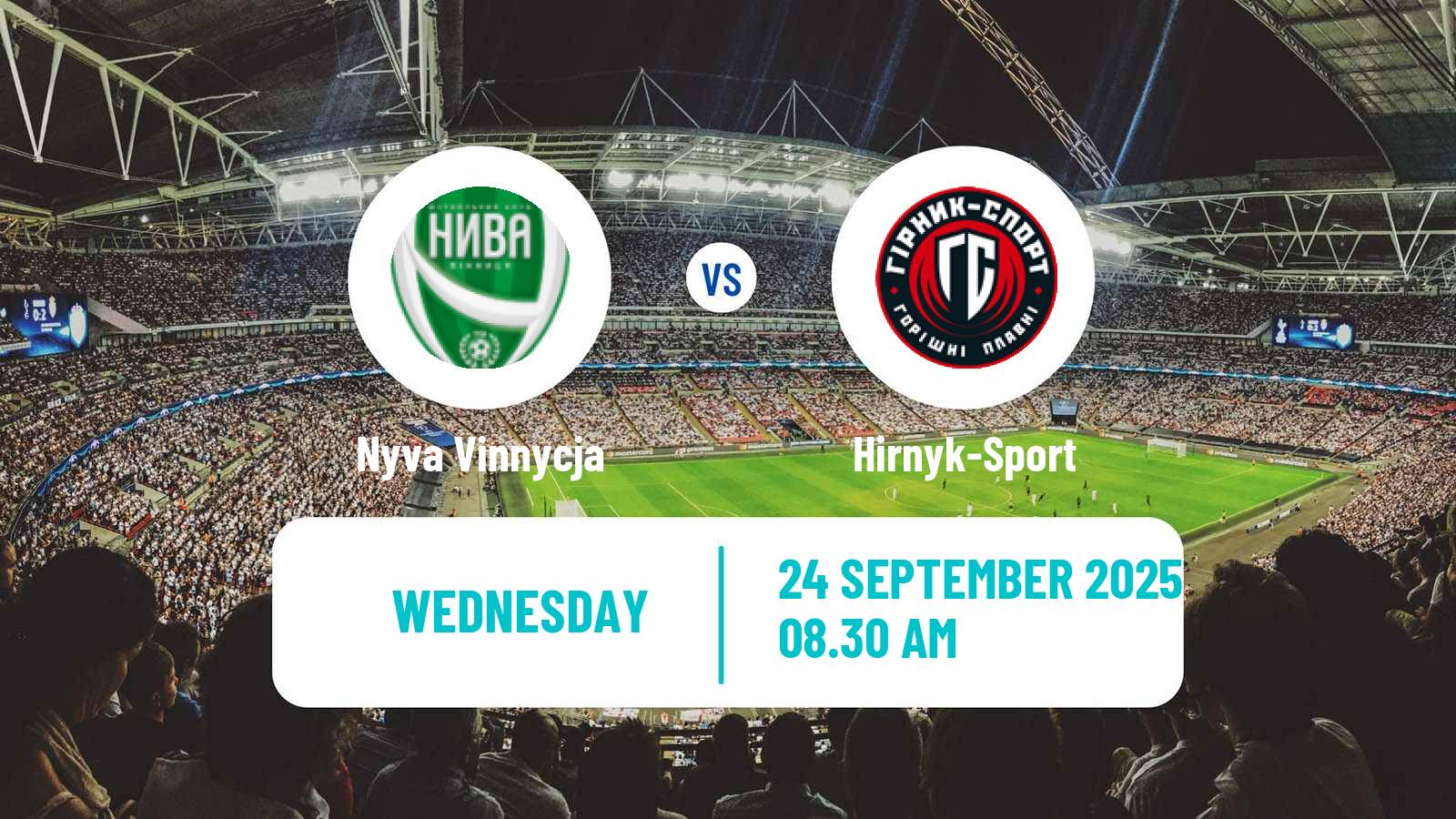 Soccer Ukrainian Cup Nyva Vinnycja - Hirnyk-Sport