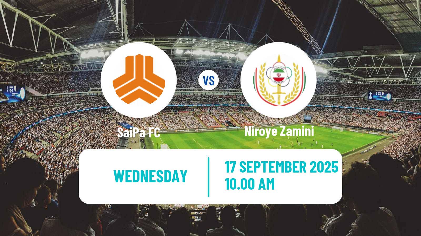 Soccer Iran Division 1 SaiPa - Niroye Zamini