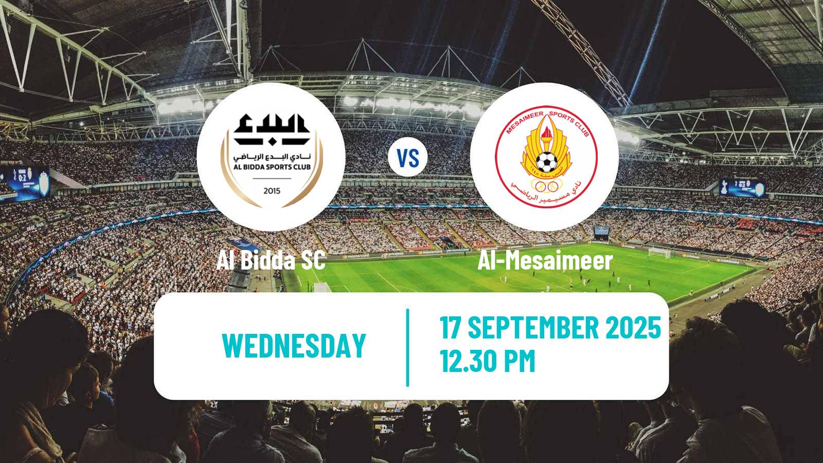 Soccer Qatar Division 2 Al Bidda - Al-Mesaimeer