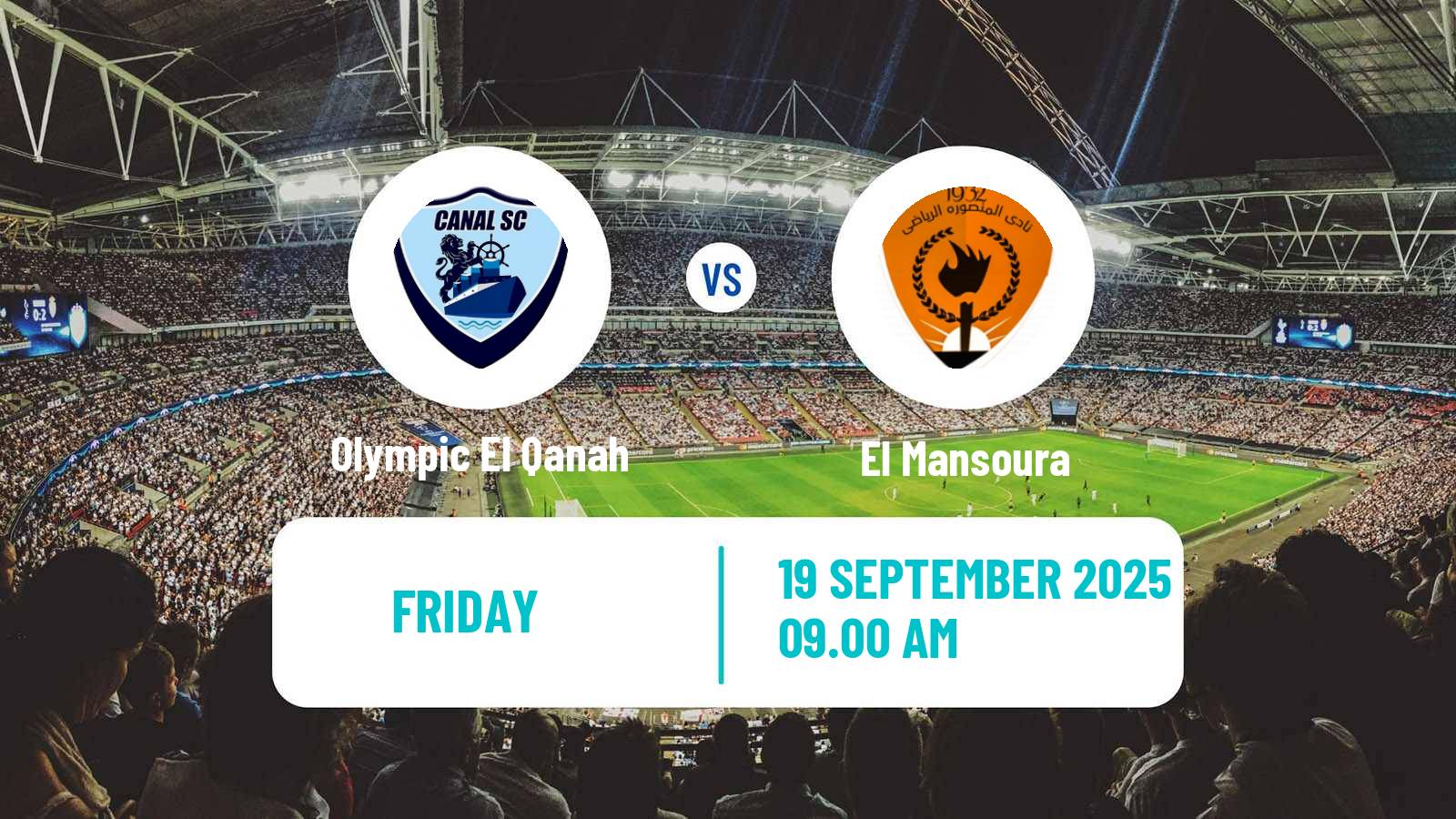 American football Egyptian Division 2 A Olympic El Qanah - El Mansoura
