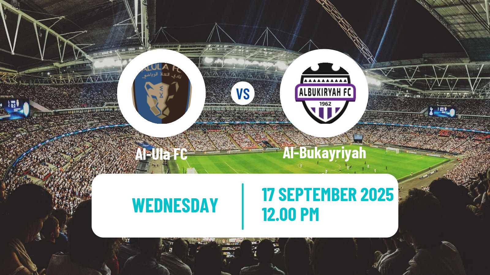 Soccer Saudi Division 1 Al-Ula - Al-Bukayriyah