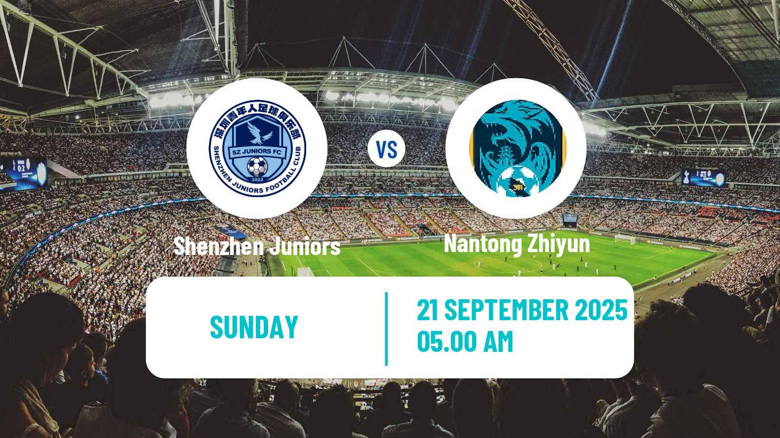 Soccer Chinese Jia League Shenzhen Juniors - Nantong Zhiyun