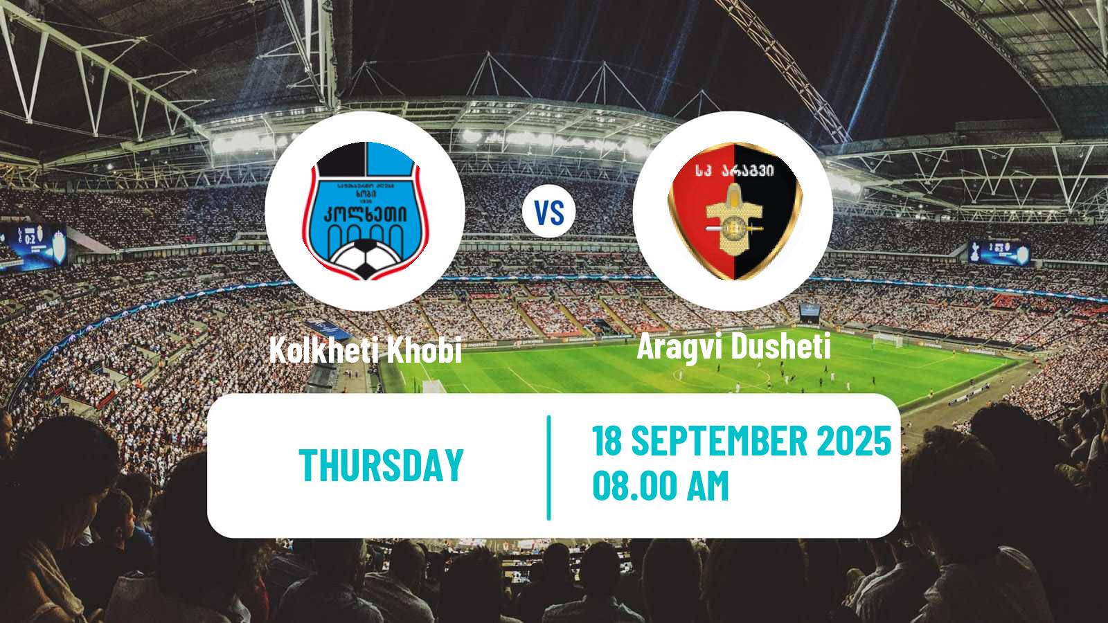 Soccer Georgian Liga 3 Kolkheti Khobi - Aragvi Dusheti