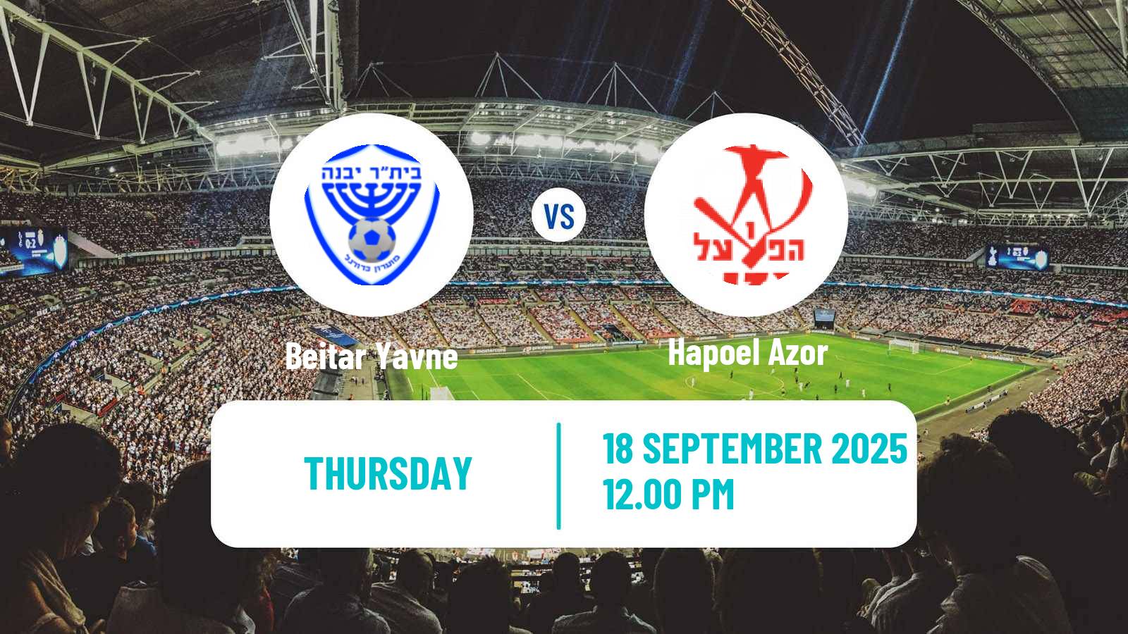 Soccer Israeli Liga Alef South Beitar Yavne - Hapoel Azor