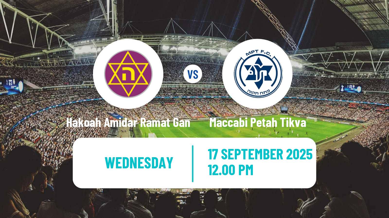 Soccer Israeli Liga Leumit Hakoah Amidar Ramat Gan - Maccabi Petah Tikva