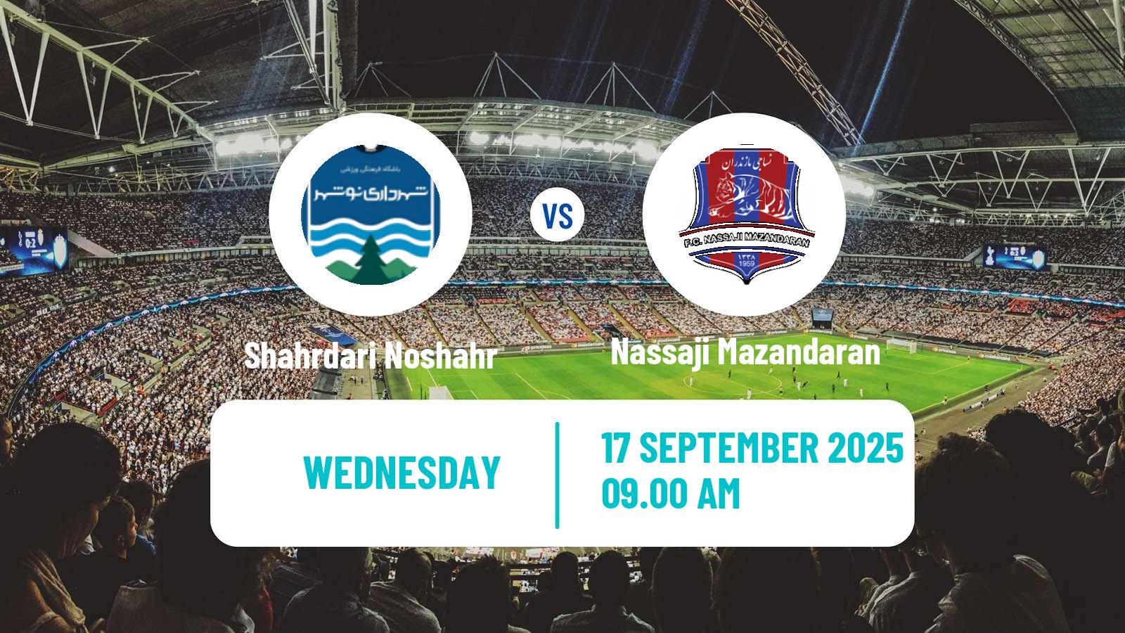 Soccer Iran Division 1 Shahrdari Noshahr - Nassaji Mazandaran