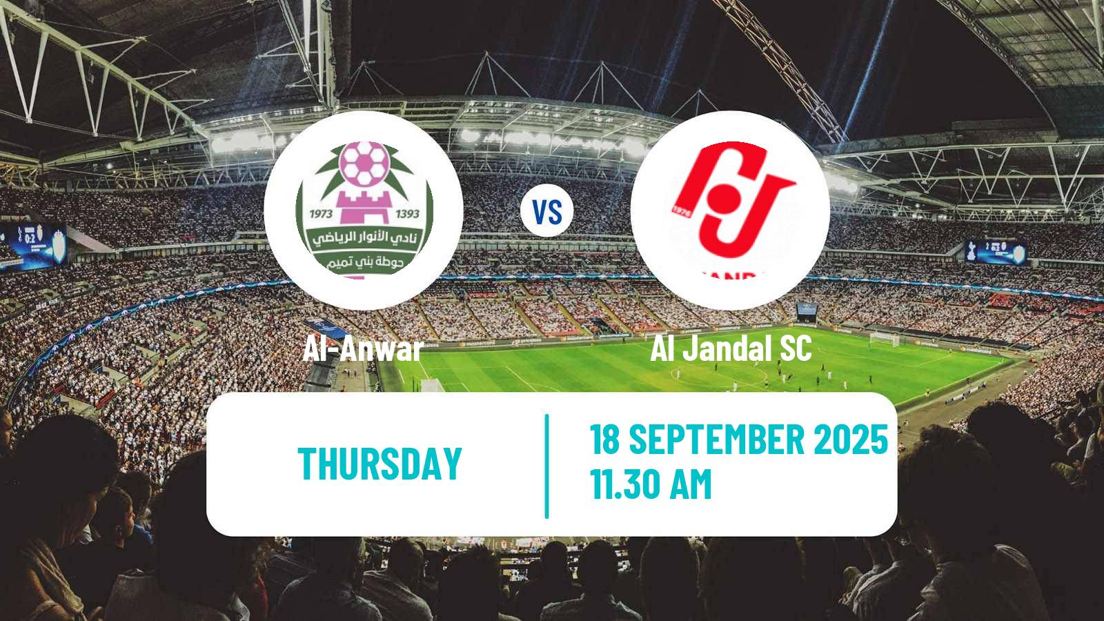 Soccer Saudi Division 1 Al-Anwar - Al Jandal
