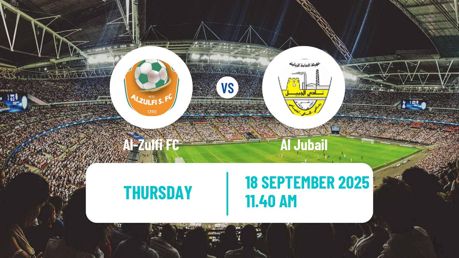 Soccer Saudi Division 1 Al-Zulfi - Al Jubail