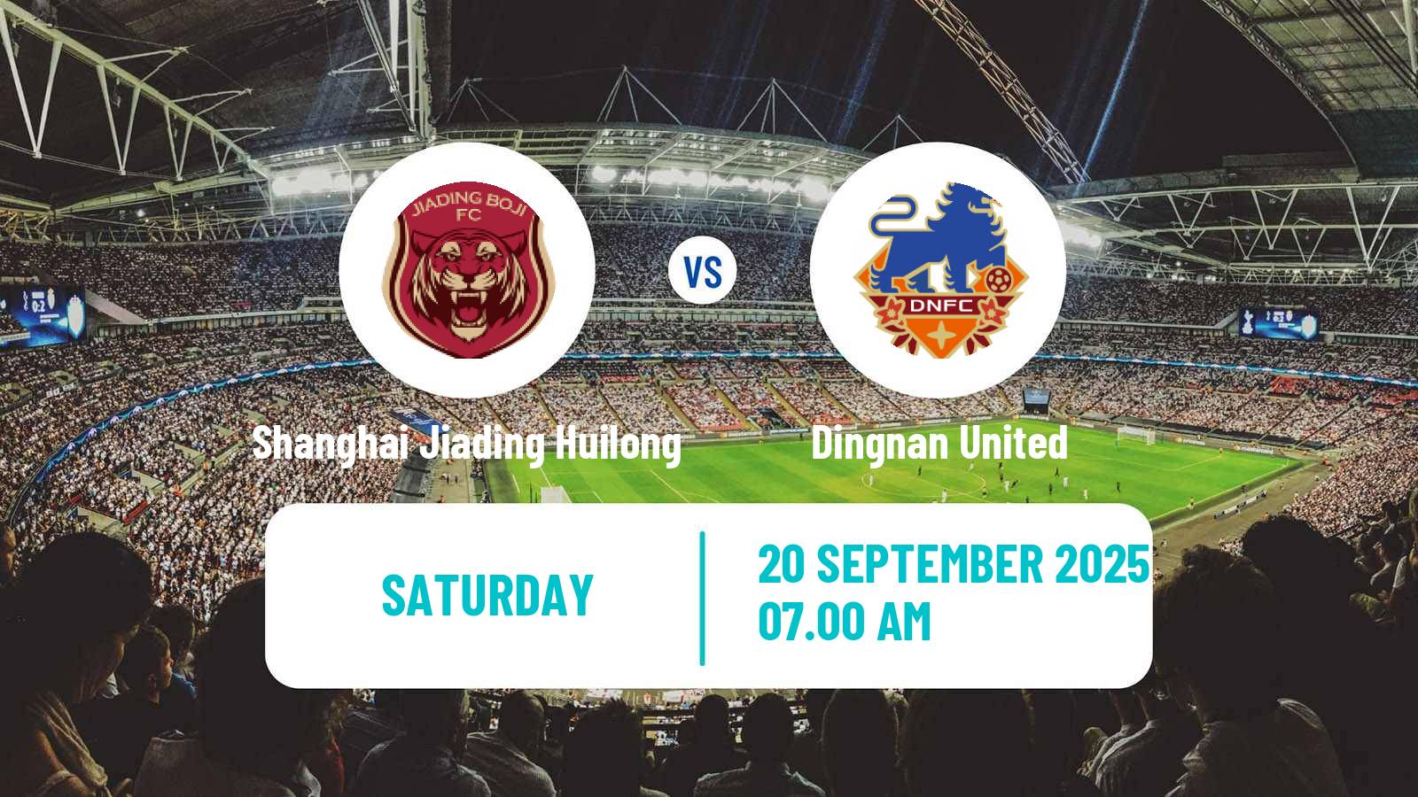 Soccer Chinese Jia League Shanghai Jiading Huilong - Dingnan United