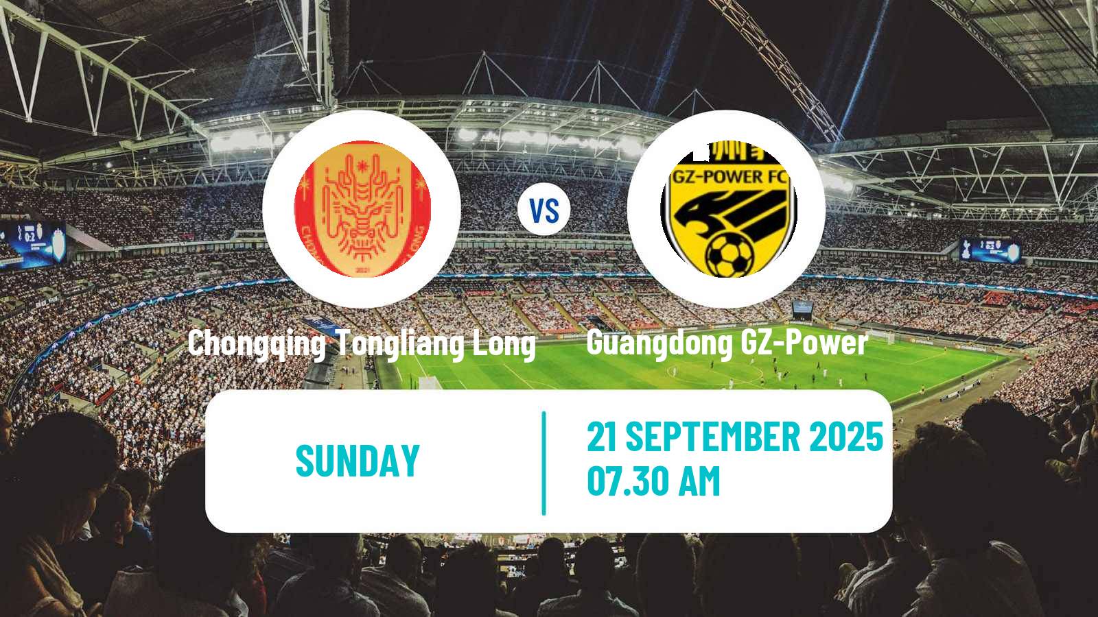 Soccer Chinese Jia League Chongqing Tongliang Long - Guangdong GZ-Power