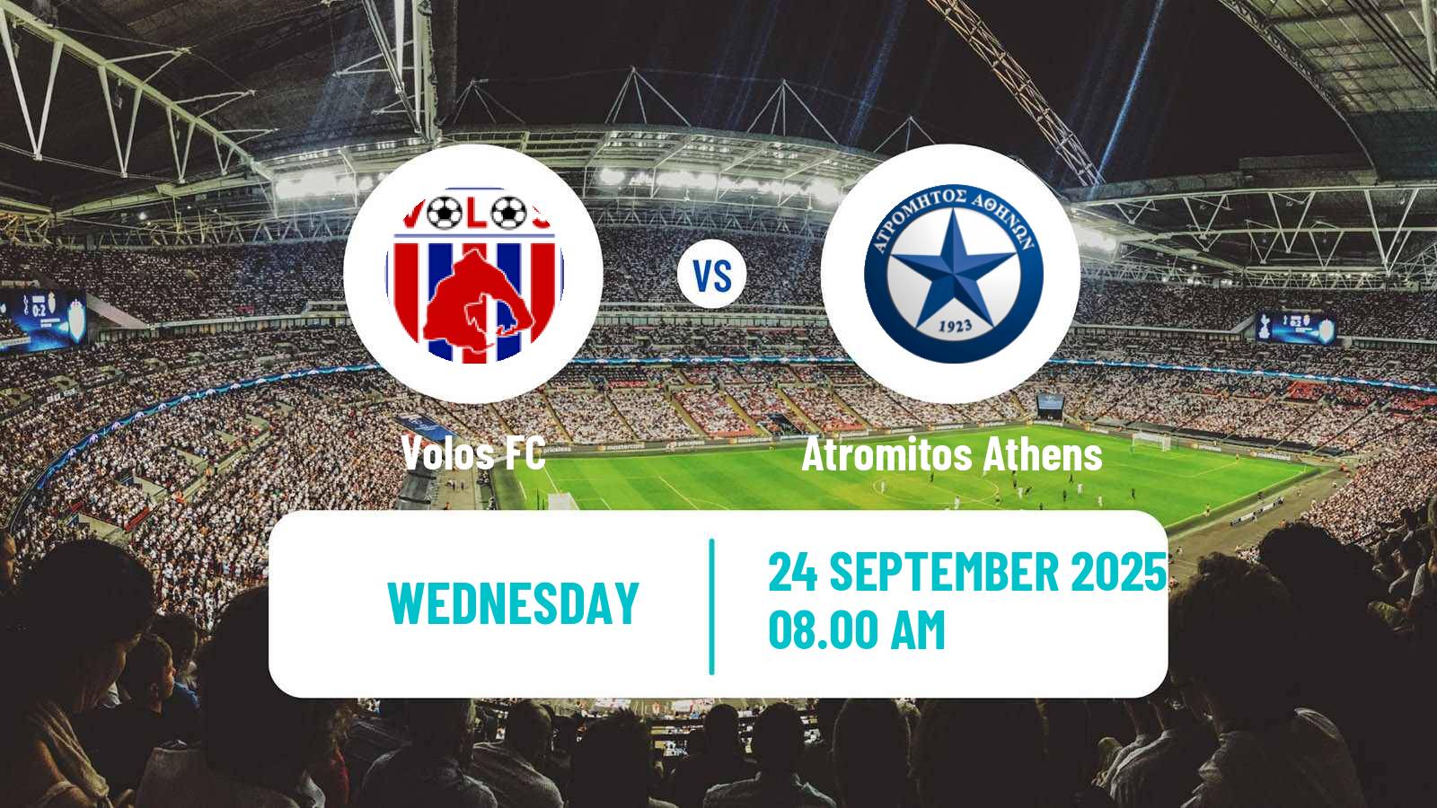 Soccer Greek Cup Volos - Atromitos Athens