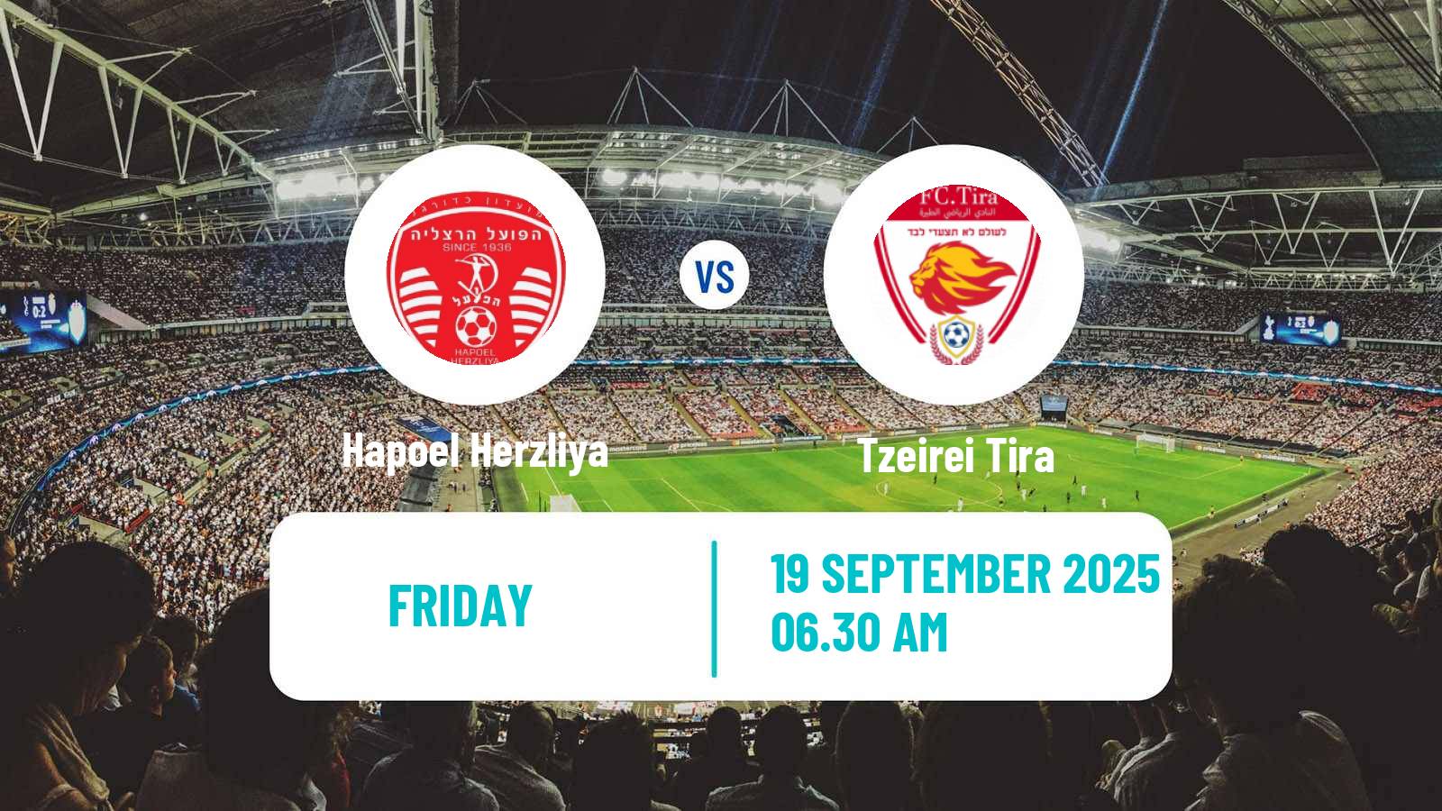 Soccer Israeli Liga Alef South Hapoel Herzliya - Tzeirei Tira