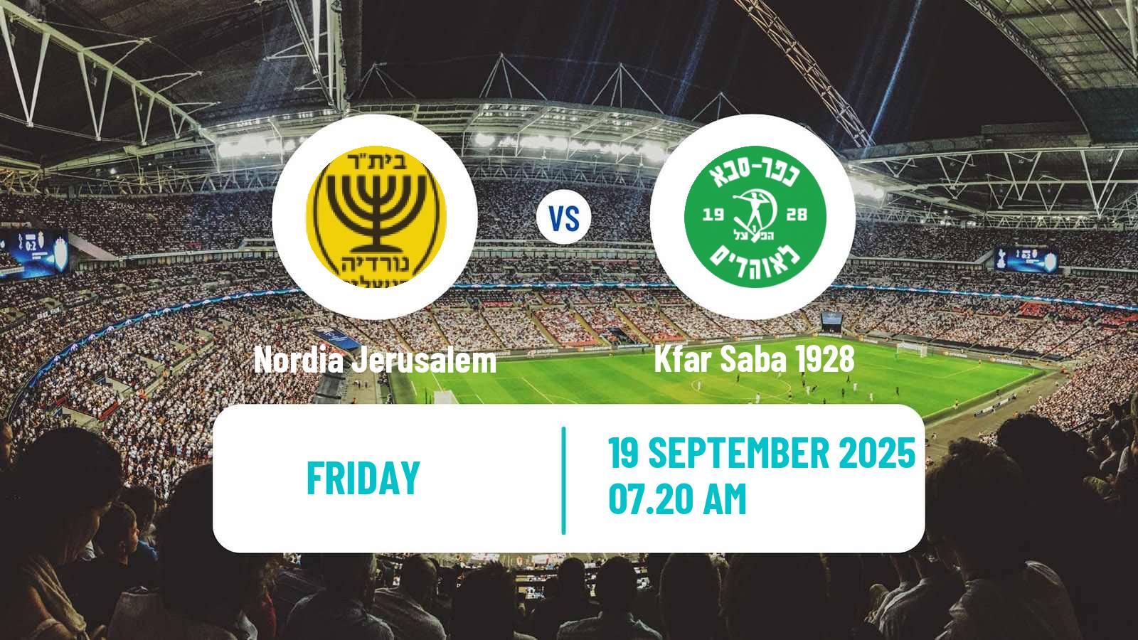 Soccer Israeli Liga Alef South Nordia Jerusalem - Kfar Saba 1928