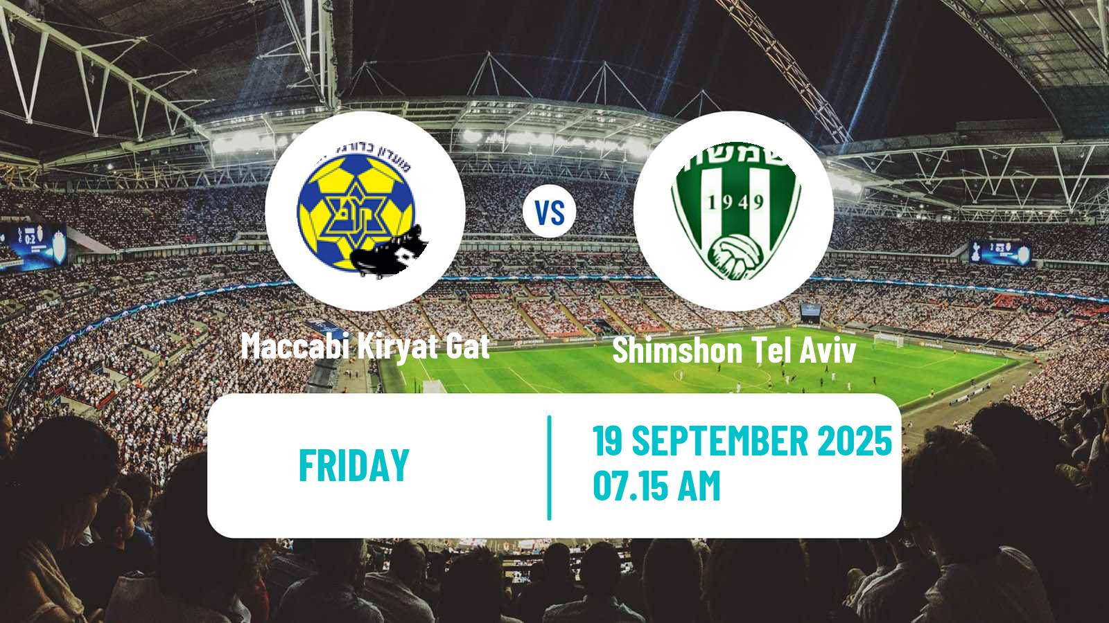 Soccer Israeli Liga Alef South Maccabi Kiryat Gat - Shimshon Tel Aviv