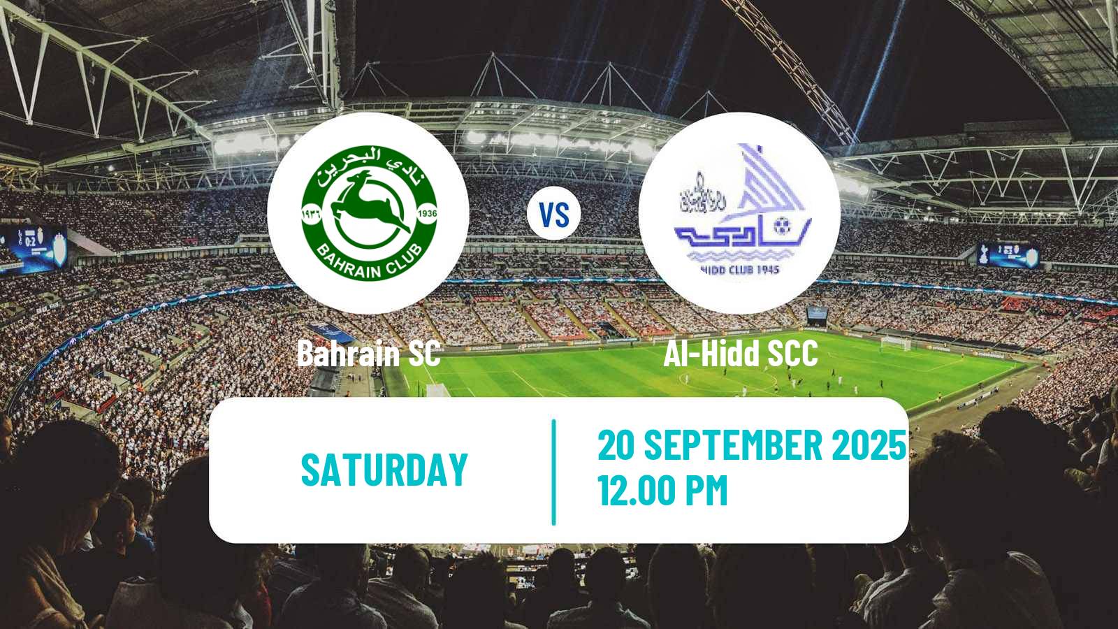 Soccer Bahraini Premier League Bahrain SC - Al-Hidd