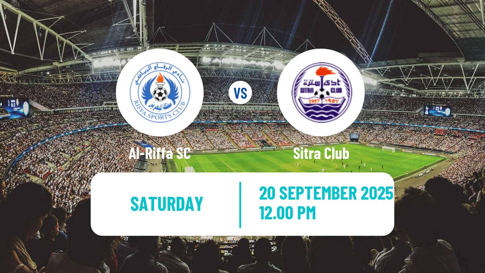 Soccer Bahraini Premier League Al-Riffa - Sitra