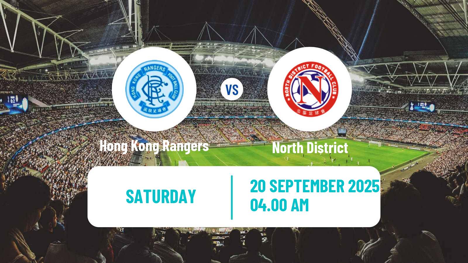 Soccer Hong Kong Premier League Hong Kong Rangers - North District
