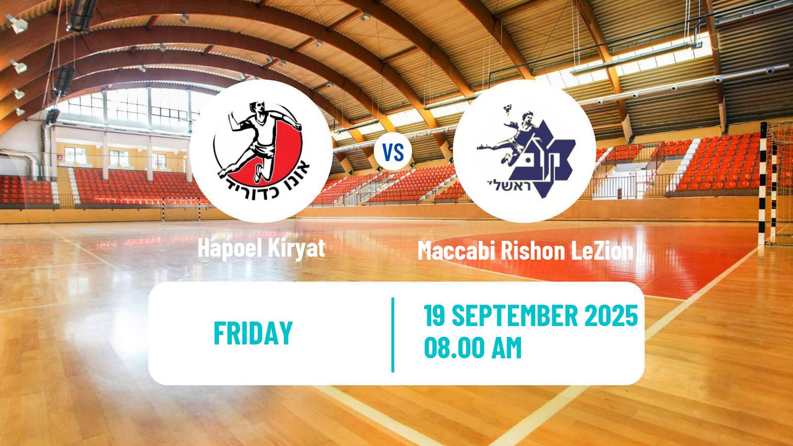 Handball Israeli Division 1 Handball Hapoel Kiryat - Maccabi Rishon LeZion