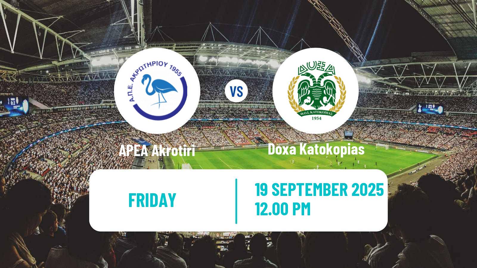 Soccer Cypriot Division 2 APEA Akrotiri - Doxa Katokopias