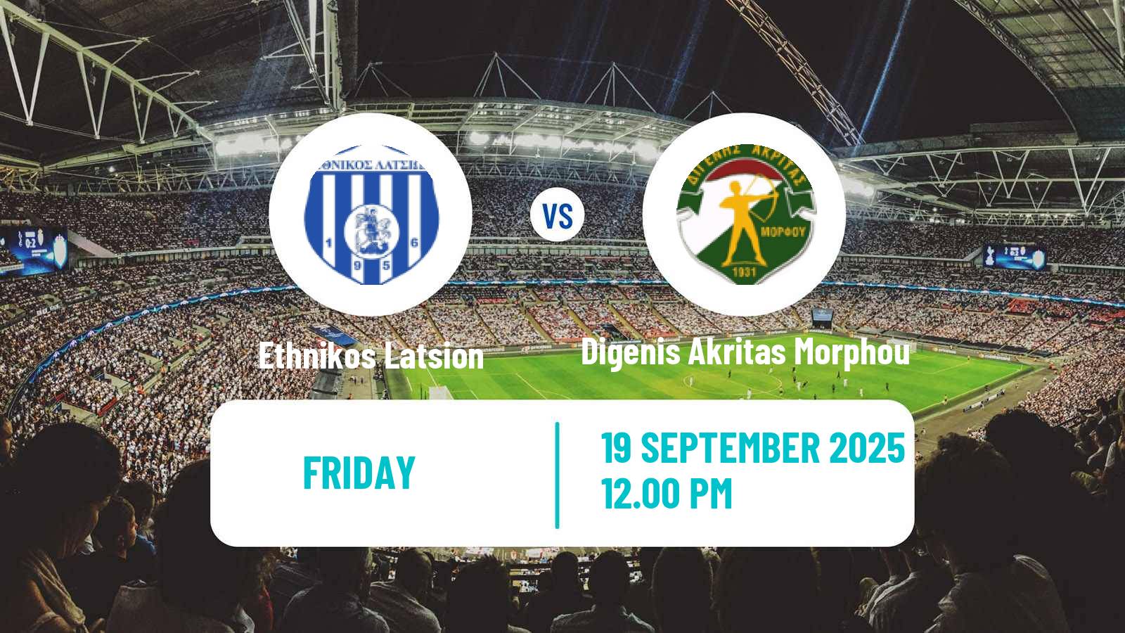 Soccer Cypriot Division 2 Ethnikos Latsion - Digenis Akritas Morphou