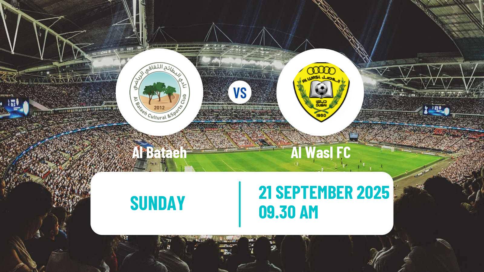 Soccer UAE Football League Al Bataeh - Al Wasl