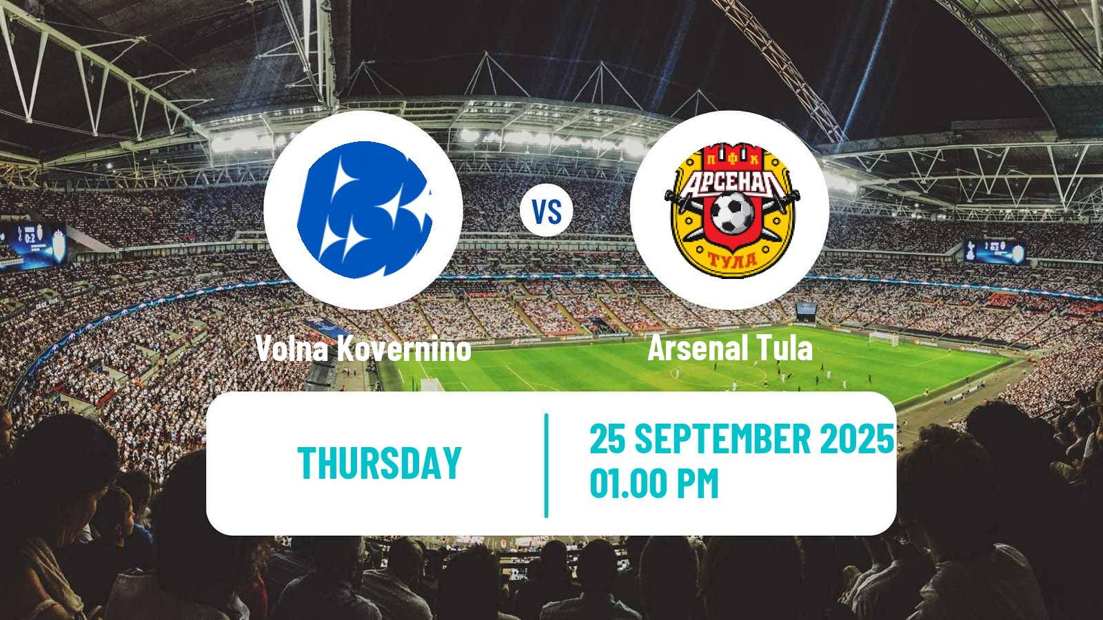 Soccer Russian Cup Volna Kovernino - Arsenal Tula
