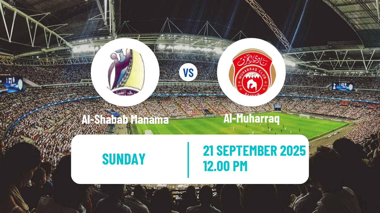Soccer Bahraini Premier League Al-Shabab Manama - Al-Muharraq