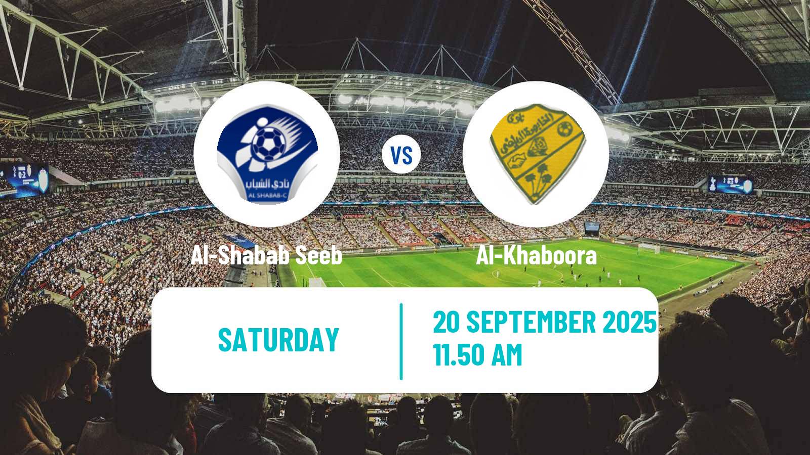 Soccer Omani FA Cup Al-Shabab Seeb - Al-Khaboora