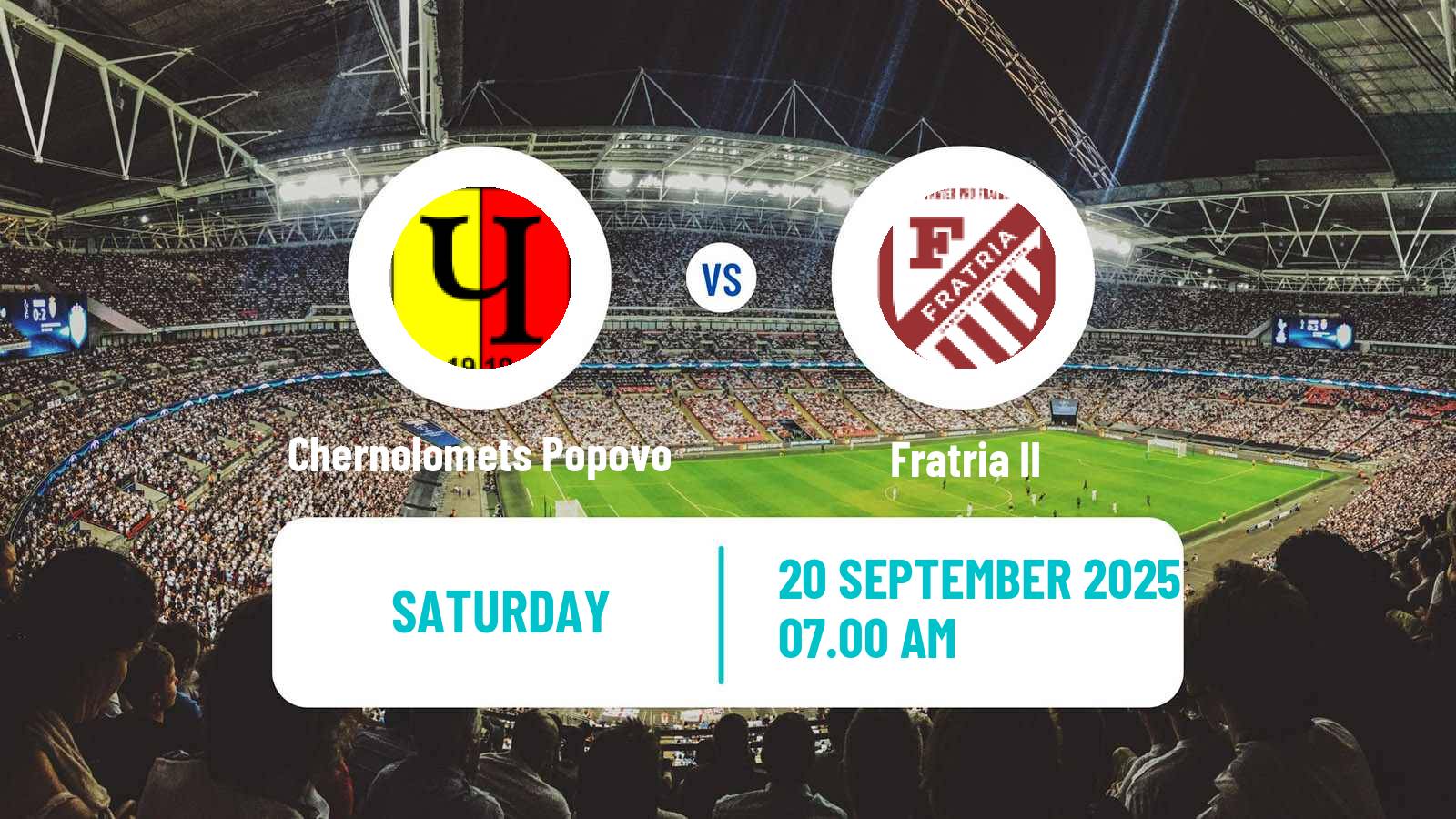 Soccer Bulgarian Third League - North-East Chernolomets Popovo - Fratria II