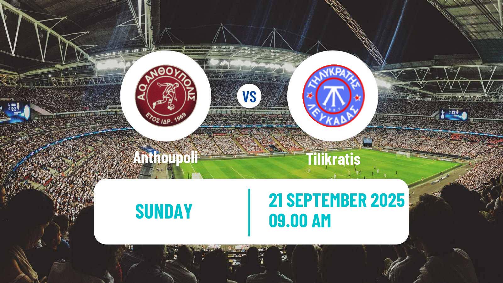 Soccer Greek Gamma Ethniki - Group 3 Anthoupoli - Tilikratis