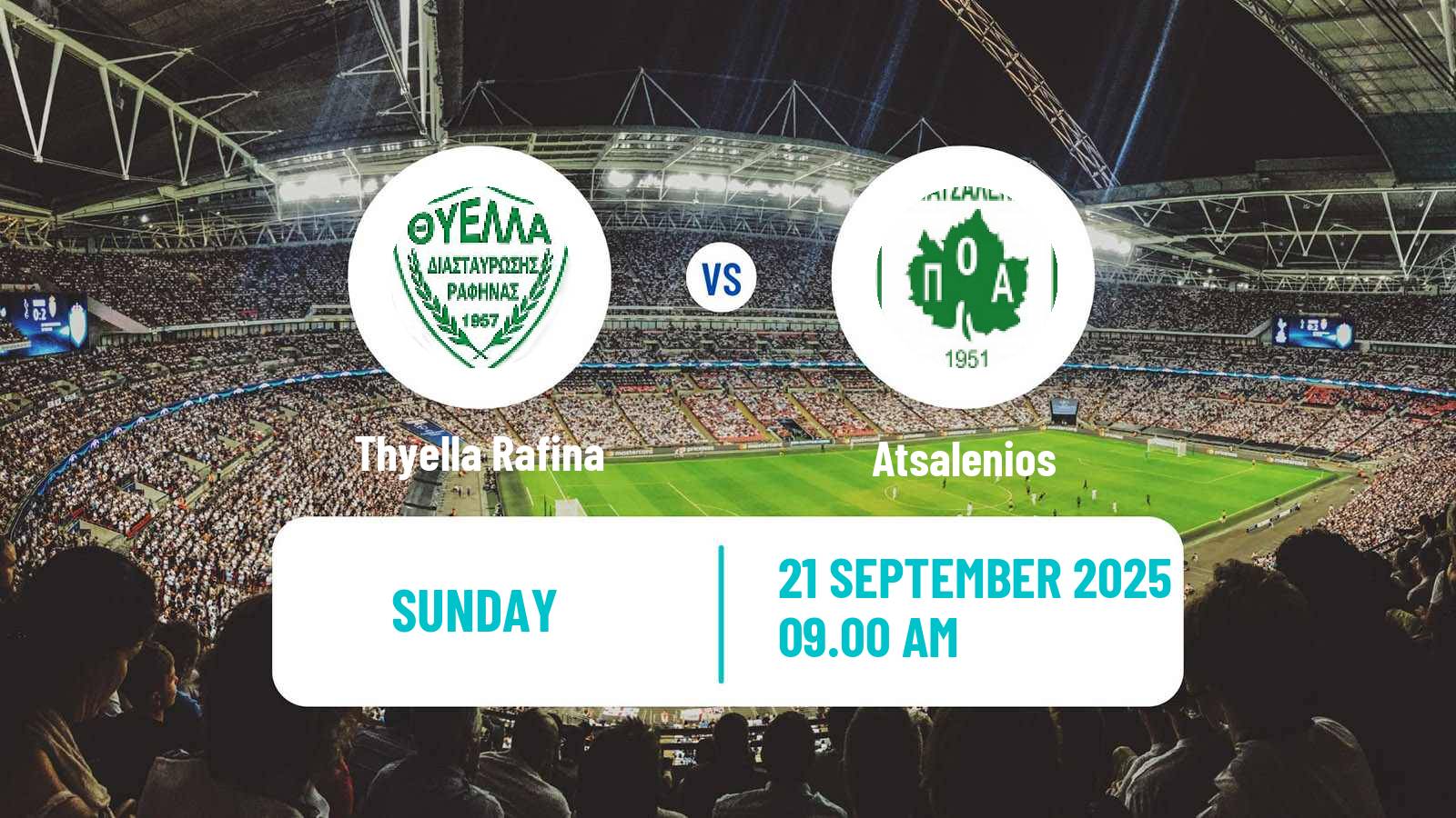 Soccer Greek Gamma Ethniki - Group 6 Thyella Rafina - Atsalenios