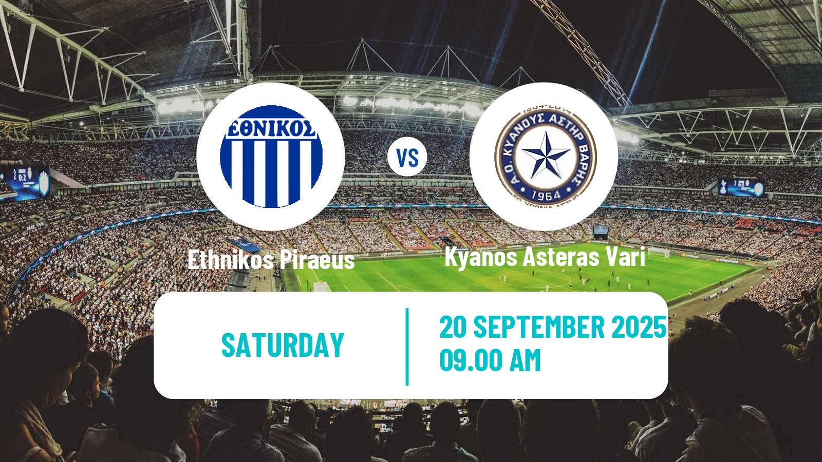 Soccer Greek Gamma Ethniki - Group 6 Ethnikos Piraeus - Kyanos Asteras Vari