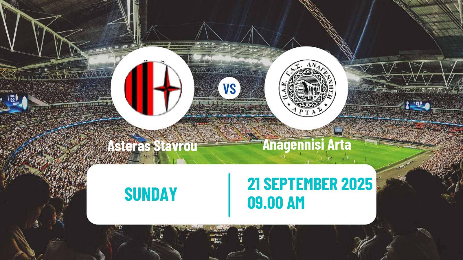 Soccer Greek Gamma Ethniki - Group 3 Asteras Stavrou - Anagennisi Arta