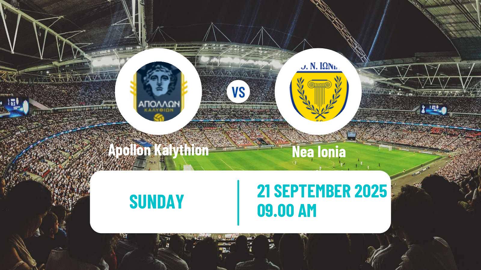 Soccer Greek Gamma Ethniki - Group 5 Apollon Kalythion - Nea Ionia