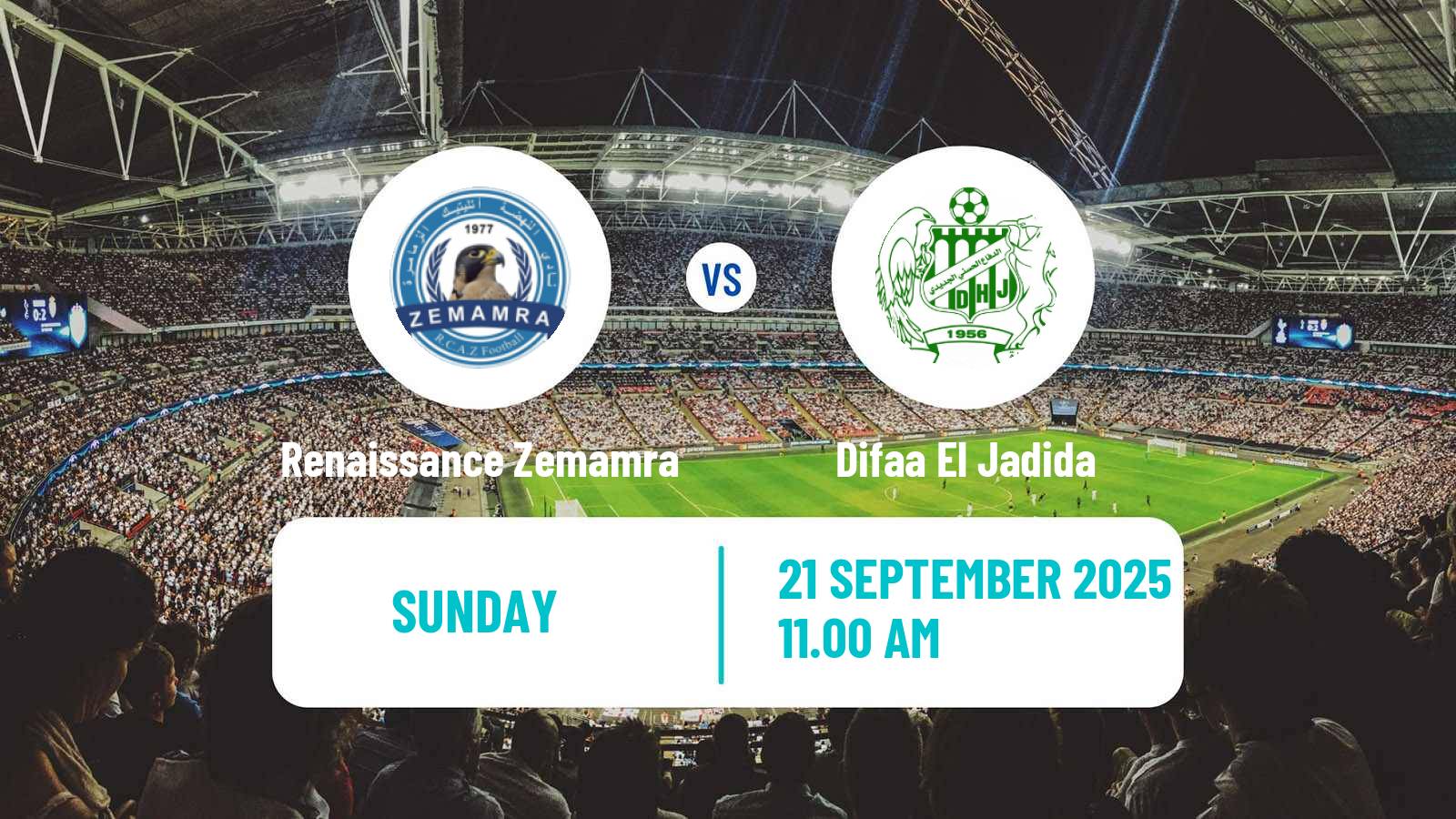 Soccer Moroccan Botola Renaissance Zemamra - Difaa El Jadida
