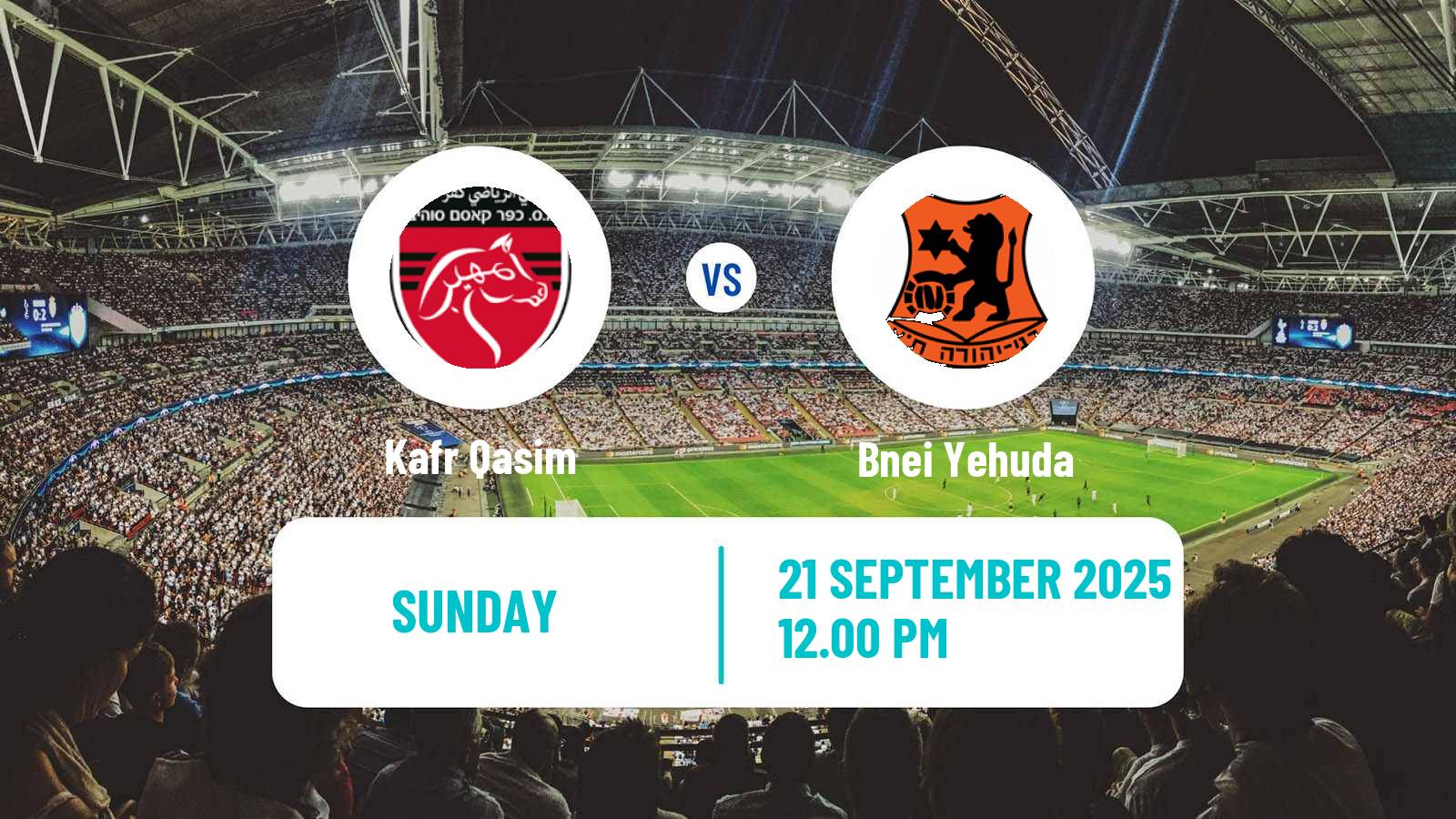 Soccer Israeli Liga Leumit Kafr Qasim - Bnei Yehuda