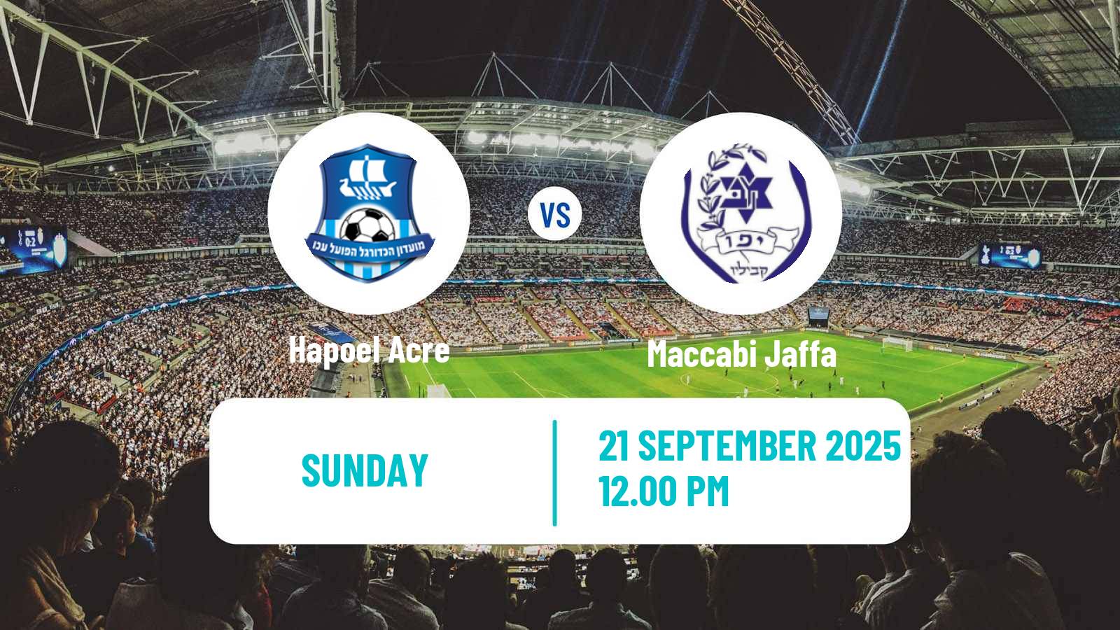 Soccer Israeli Liga Leumit Hapoel Acre - Maccabi Jaffa