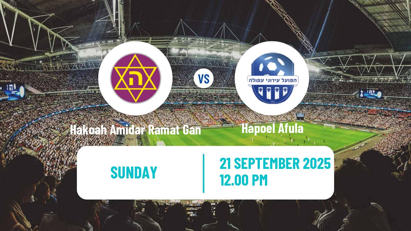 Soccer Israeli Liga Leumit Hakoah Amidar Ramat Gan - Hapoel Afula