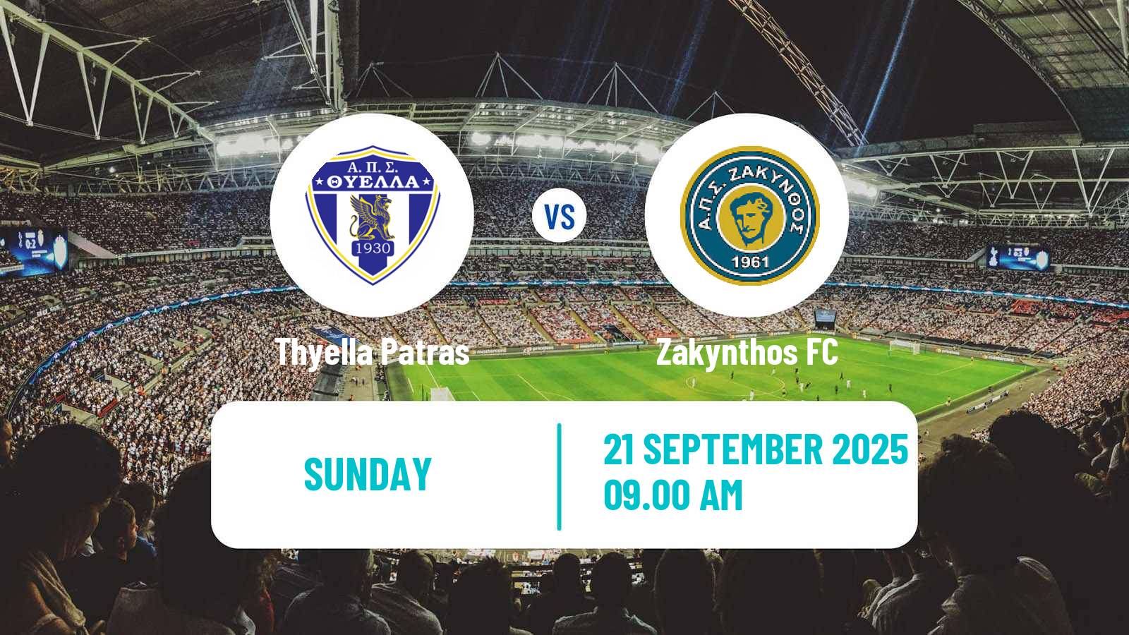 Soccer Greek Gamma Ethniki - Group 4 Thyella Patras - Zakynthos