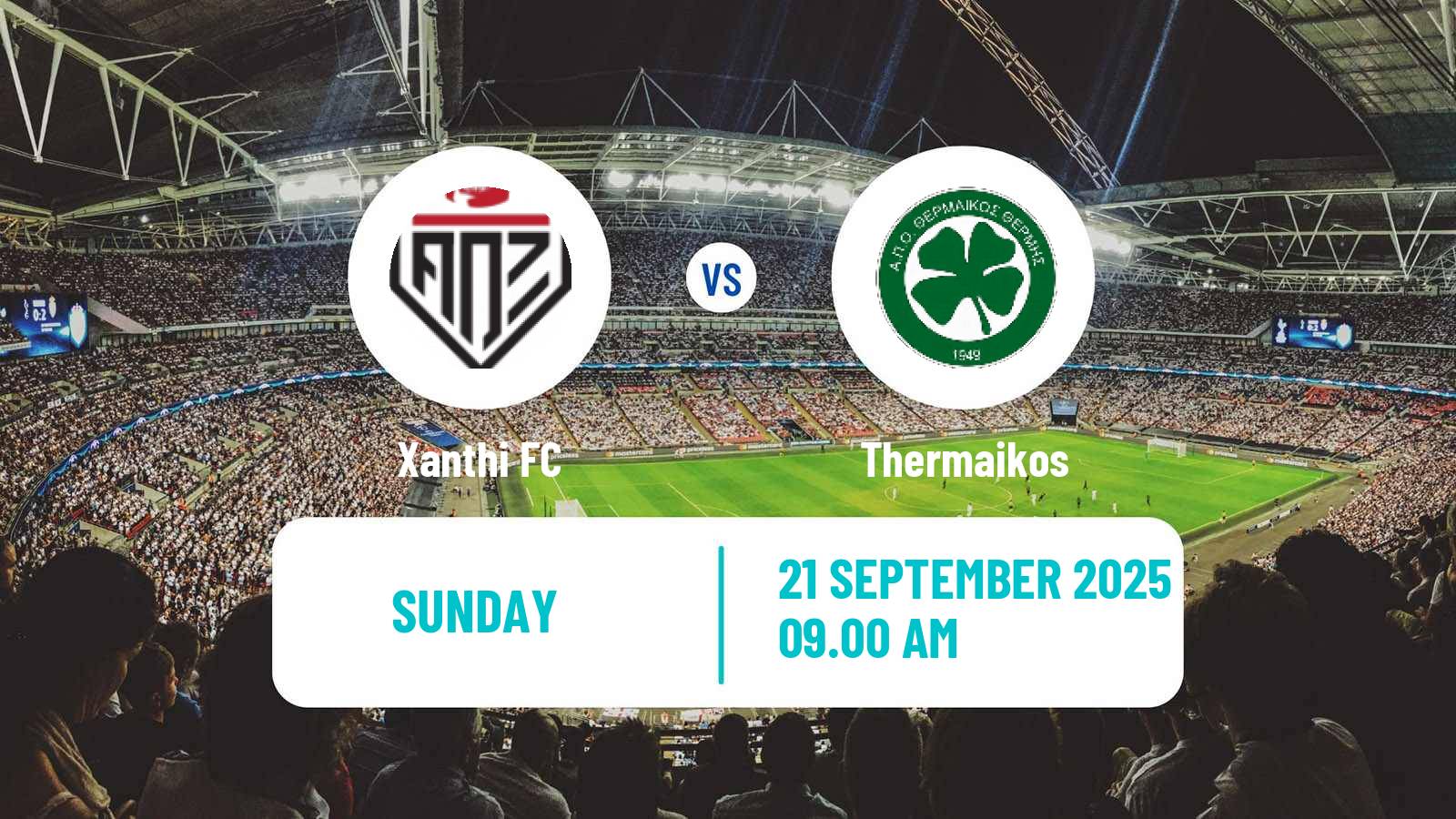 Soccer Greek Gamma Ethniki - Group 1 Xanthi - Thermaikos