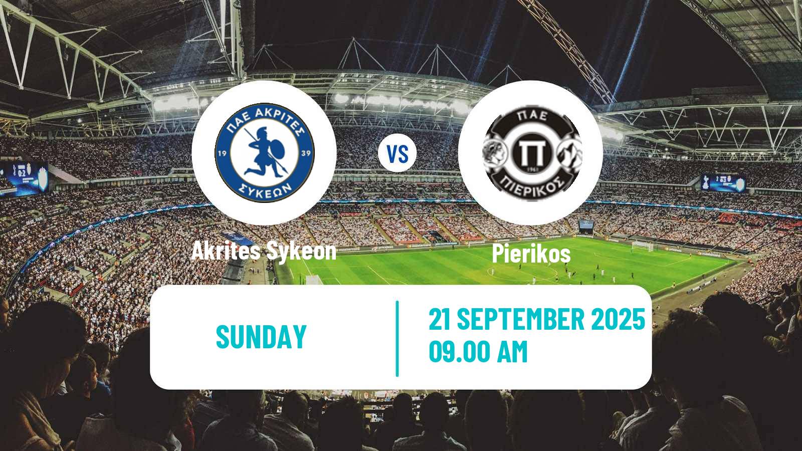 Soccer Greek Gamma Ethniki - Group 2 Akrites Sykeon - Pierikos