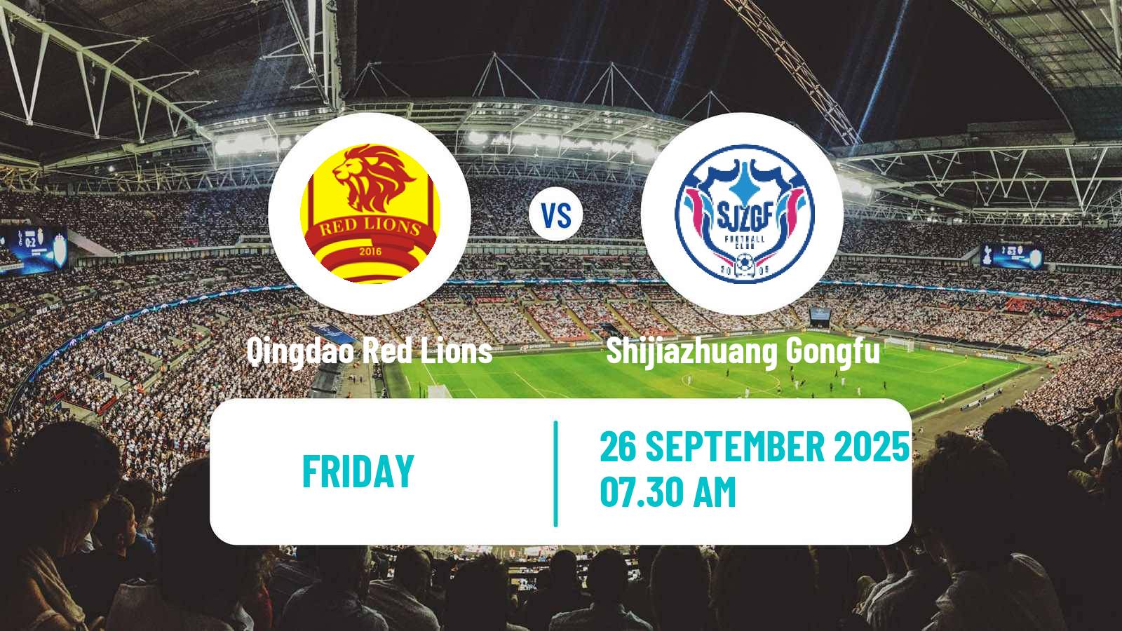 Soccer Chinese Jia League Qingdao Red Lions - Shijiazhuang Gongfu