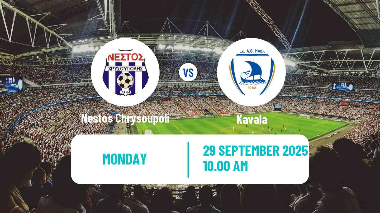 Soccer Greek Super League 2 Nestos Chrysoupoli - Kavala