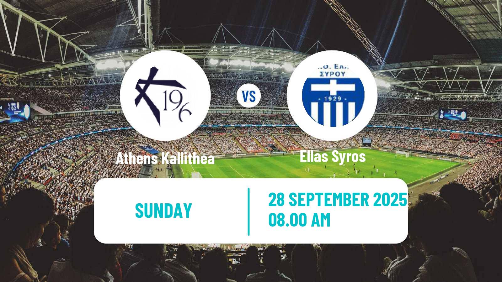 Soccer Greek Super League 2 Athens Kallithea - Ellas Syros