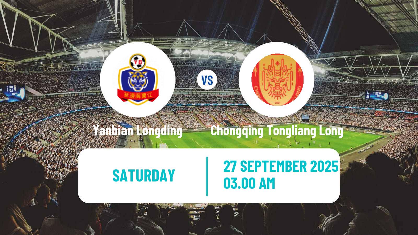 Soccer Chinese Jia League Yanbian Longding - Chongqing Tongliang Long